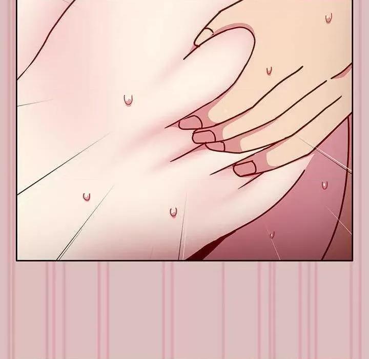 青梅以上恋人未满 越界的青梅竹马 第112页
