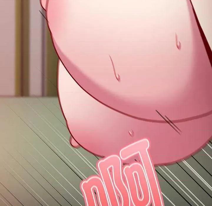 青梅以上恋人未满 越界的青梅竹马 第128页