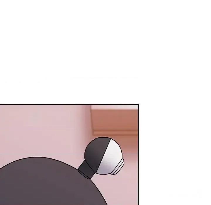 青梅以上恋人未满 越界的青梅竹马41 越界的青梅竹马 第141页