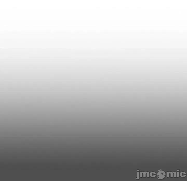 青梅以上恋人未满 越界的青梅竹马-越界的青梅竹马 第42话 第45页