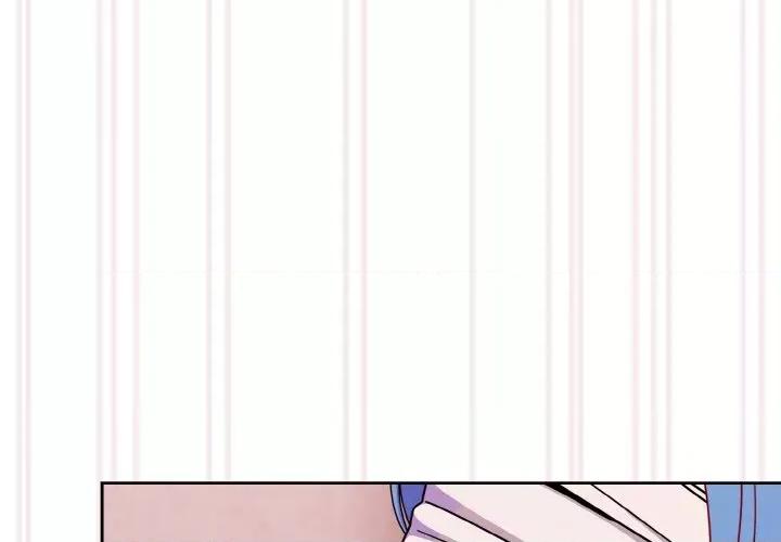 青梅以上恋人未满 越界的青梅竹马-越界的青梅竹马 第44话 第1页