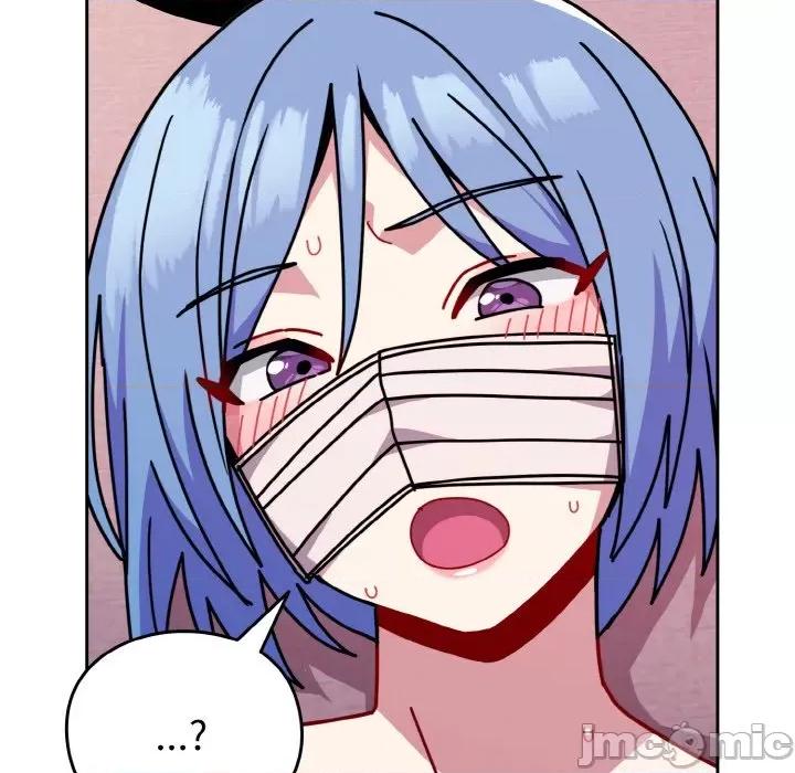青梅以上恋人未满 越界的青梅竹马-越界的青梅竹马 第44话 第90页