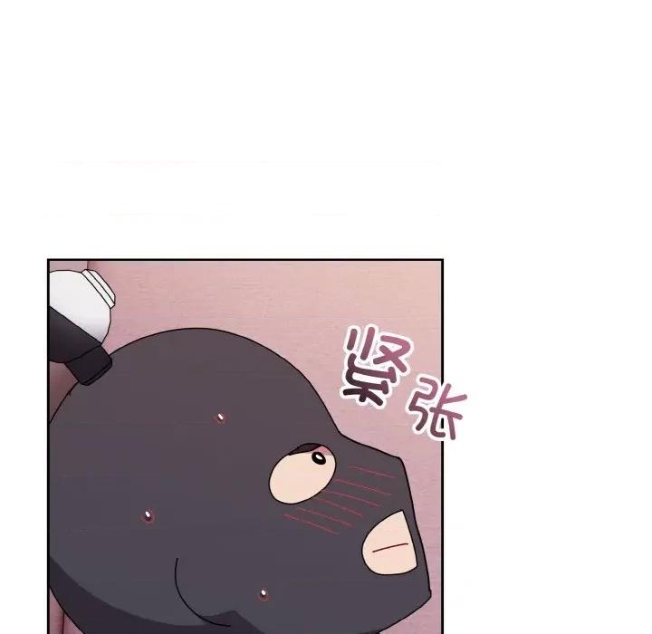 青梅以上恋人未满 越界的青梅竹马-越界的青梅竹马 第45话 第33页