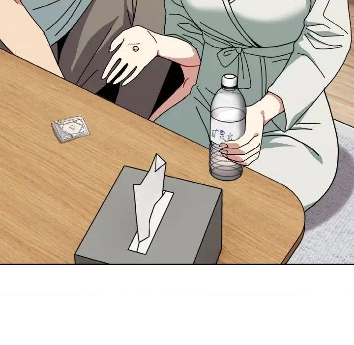 青梅以上恋人未满 越界的青梅竹马-越界的青梅竹马 第45话 第59页