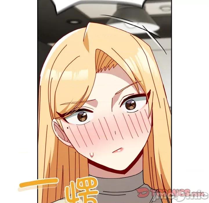 青梅以上恋人未满 越界的青梅竹马-越界的青梅竹马 第45话 第75页