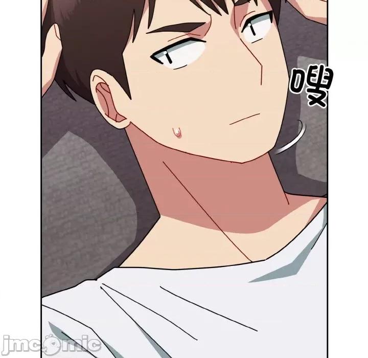 青梅以上恋人未满 越界的青梅竹马-越界的青梅竹马 第48话 第155页