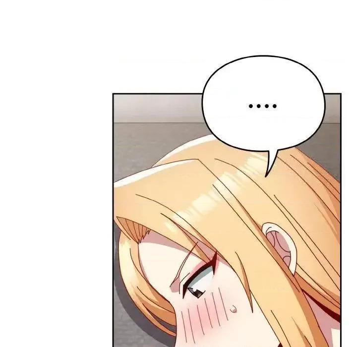 青梅以上恋人未满 越界的青梅竹马49 越界的青梅竹马 第41页