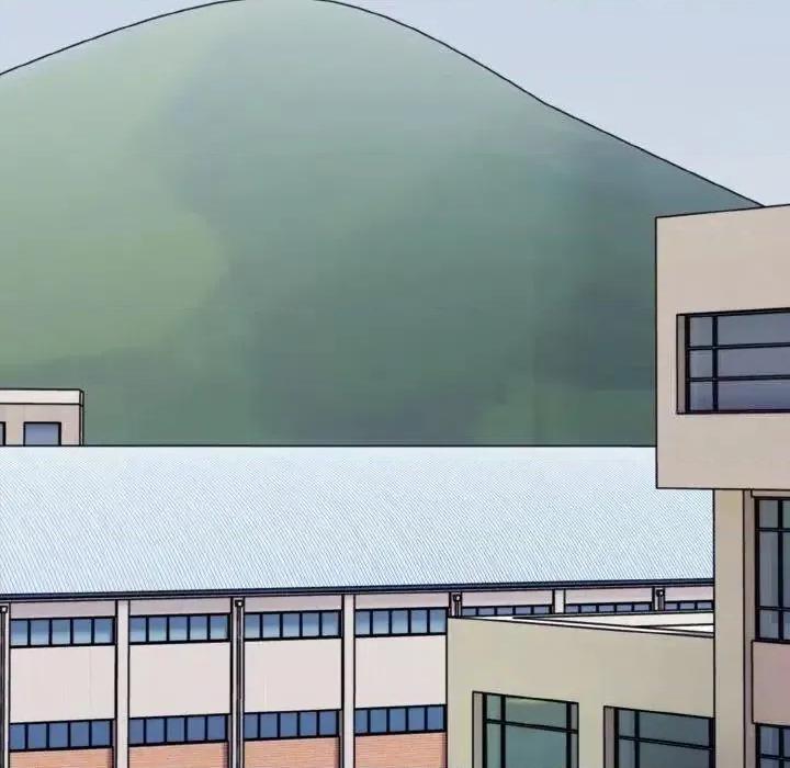 青梅以上恋人未满 越界的青梅竹马49 越界的青梅竹马 第86页