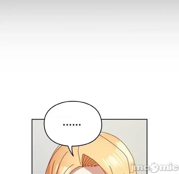 青梅以上恋人未满 越界的青梅竹马49 越界的青梅竹马 第105页