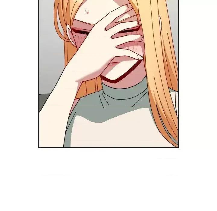 青梅以上恋人未满 越界的青梅竹马49 越界的青梅竹马 第106页