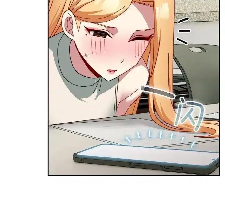 青梅以上恋人未满 越界的青梅竹马49 越界的青梅竹马 第127页