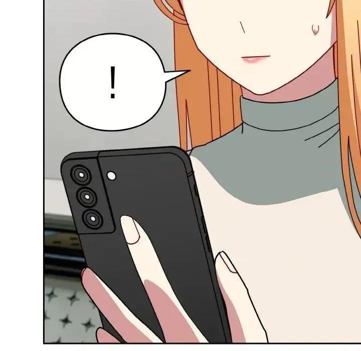 青梅以上恋人未满 越界的青梅竹马49 越界的青梅竹马 第152页