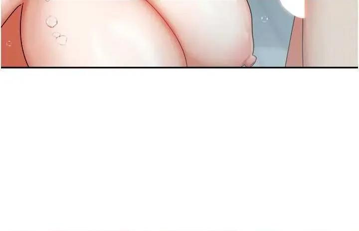 我家的女房客 我家的女房客 28 第36页