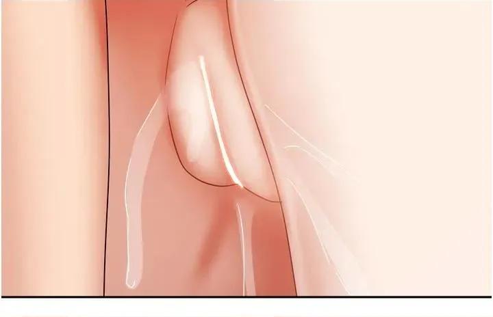 我家的女房客 我家的女房客第35话 后面的第一次也是给你 第43页