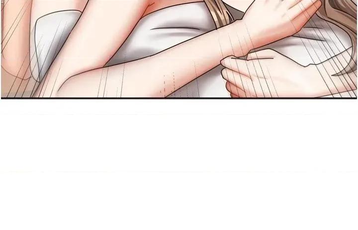 我家的女房客 我家的女房客第35话 后面的第一次也是给你 第46页