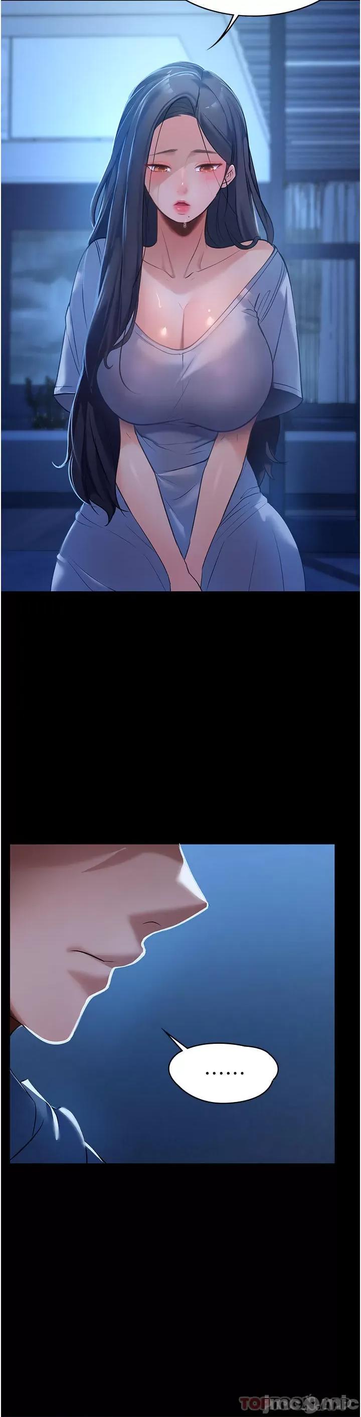家政妇小姐姐 家政妇小姐姐 第37页
