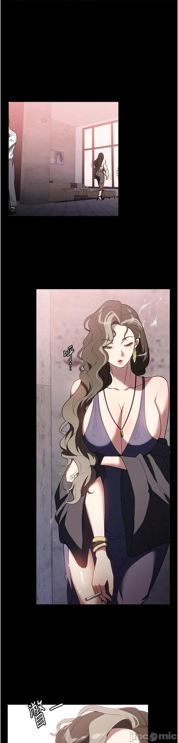 家政妇小姐姐 家政妇小姐姐-第35话-攻略帮佣的敏感带 第1页