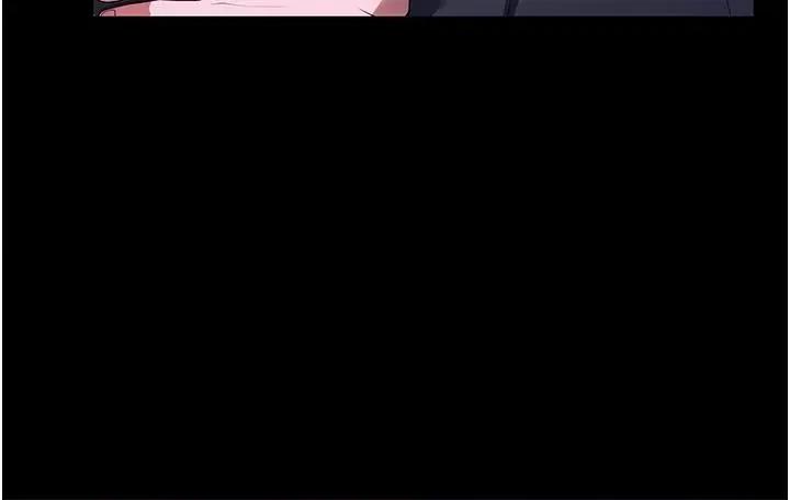 家政妇小姐姐 家政妇小姐姐第36话 可以射进我嘴里吗? 第3页