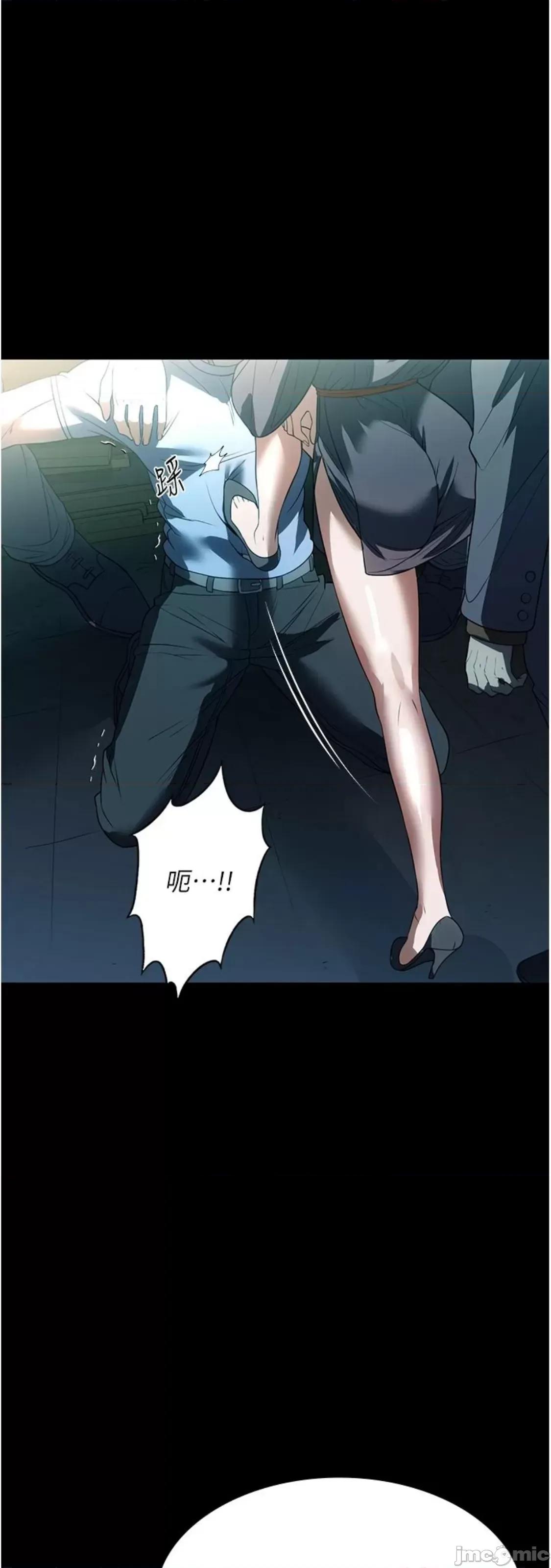 家政妇小姐姐 家政妇小姐姐 48 第64页
