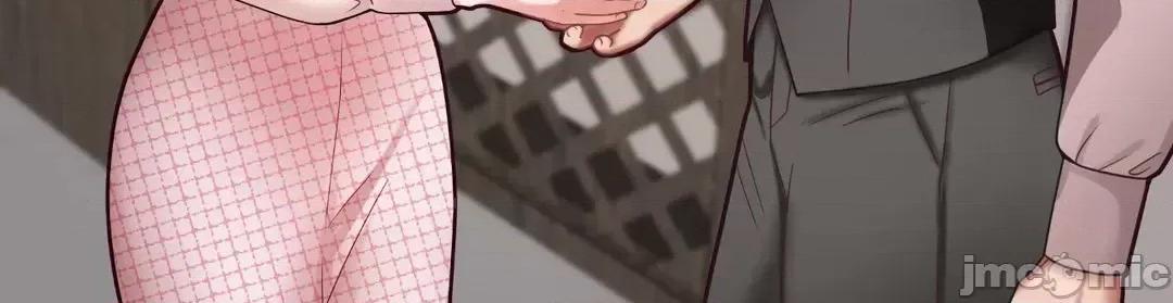 媳妇我女神 媳妇我女神 2 第6页
