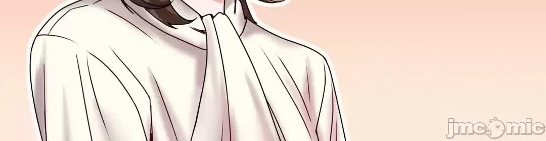 媳妇我女神 媳妇我女神 2 第8页