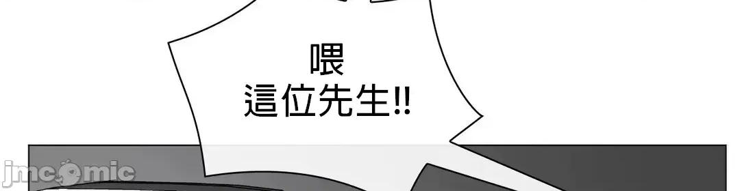 媳妇我女神 媳妇我女神 2 第12页