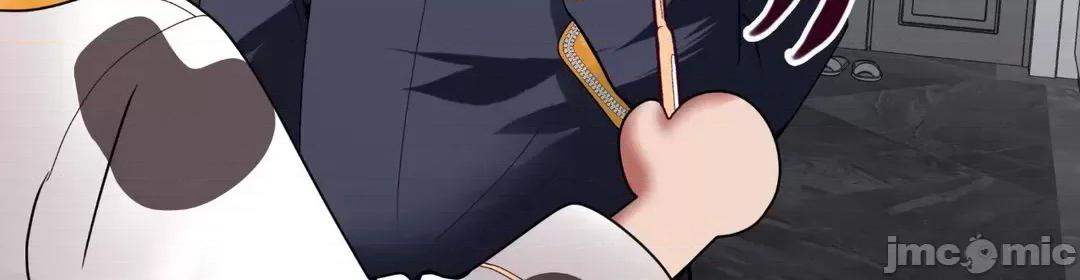 媳妇我女神 媳妇我女神 3 第32页