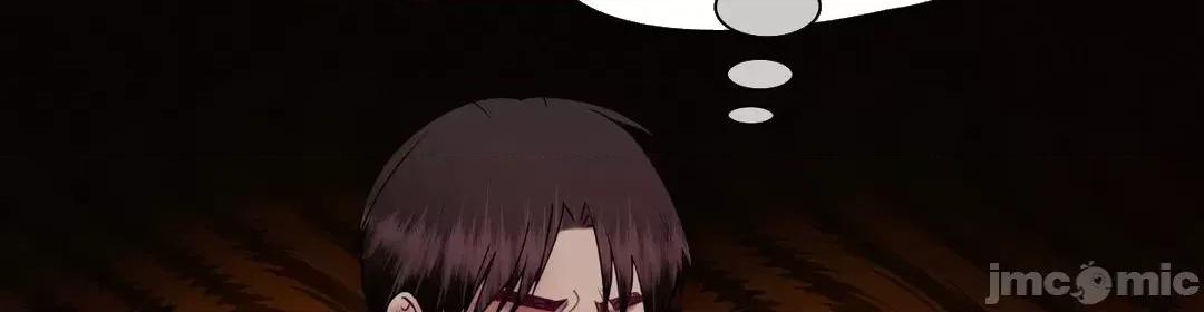 媳妇我女神 媳妇我女神 3 第34页