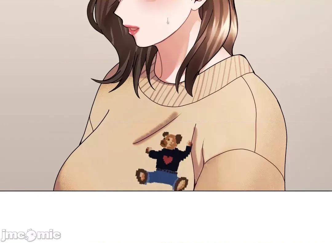 媳妇我女神 媳妇我女神 4 第8页