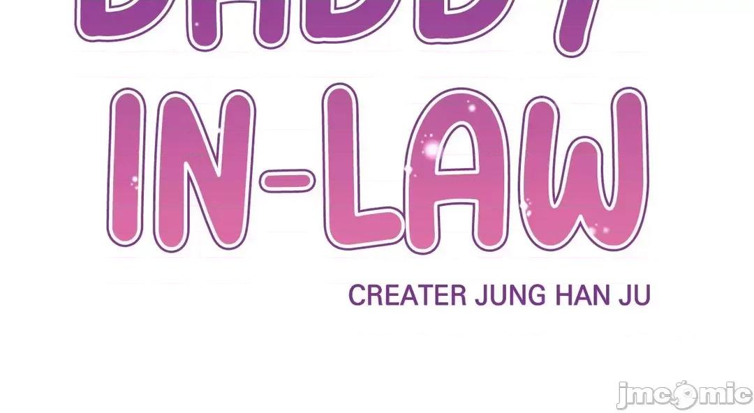 媳妇我女神 媳妇我女神 7 第33页