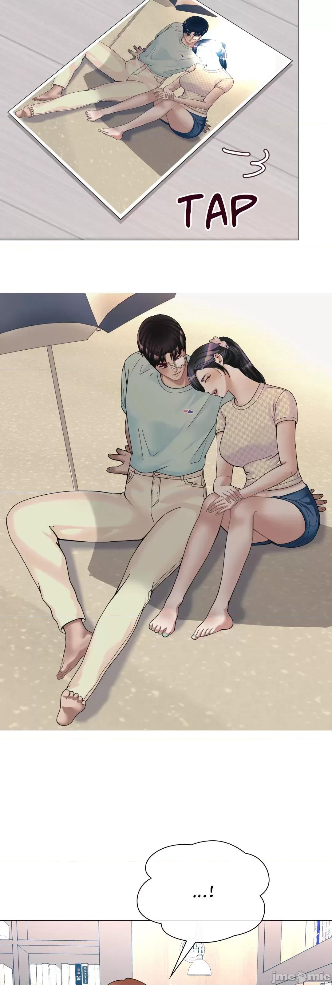 媳妇我女神 媳妇我女神 7 第44页
