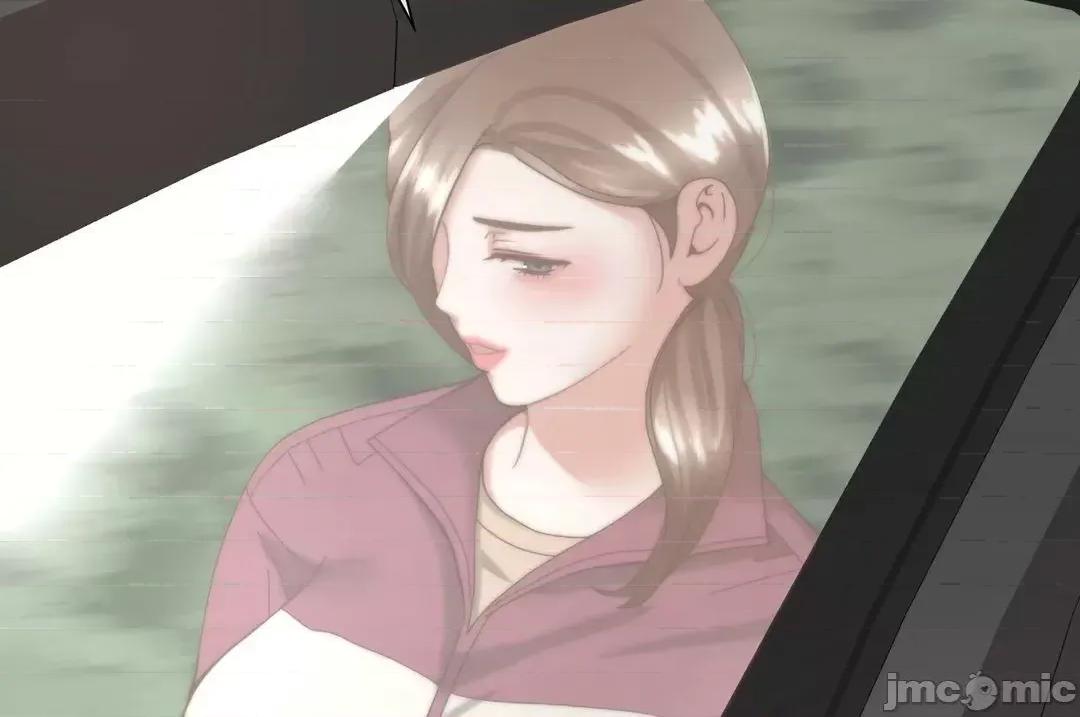 媳妇我女神 媳妇我女神 9 第20页