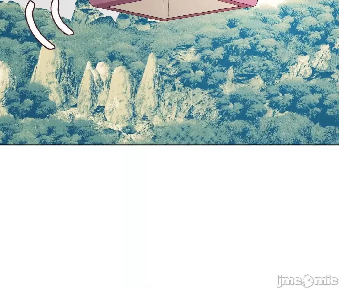 媳妇我女神 媳妇我女神 9 第48页