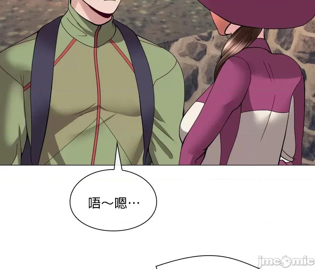 媳妇我女神 媳妇我女神 10 第22页