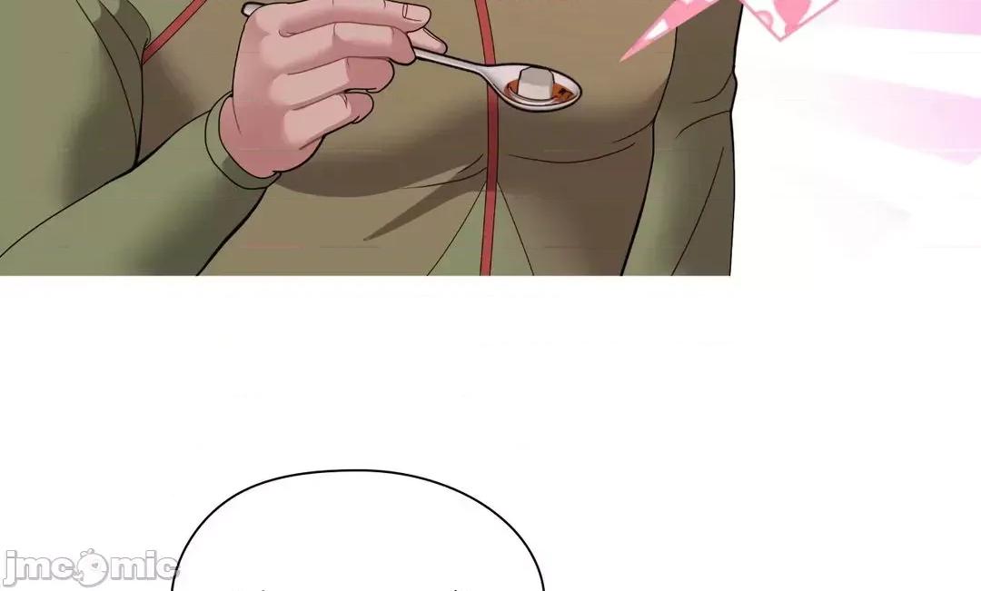 媳妇我女神 媳妇我女神 10 第42页
