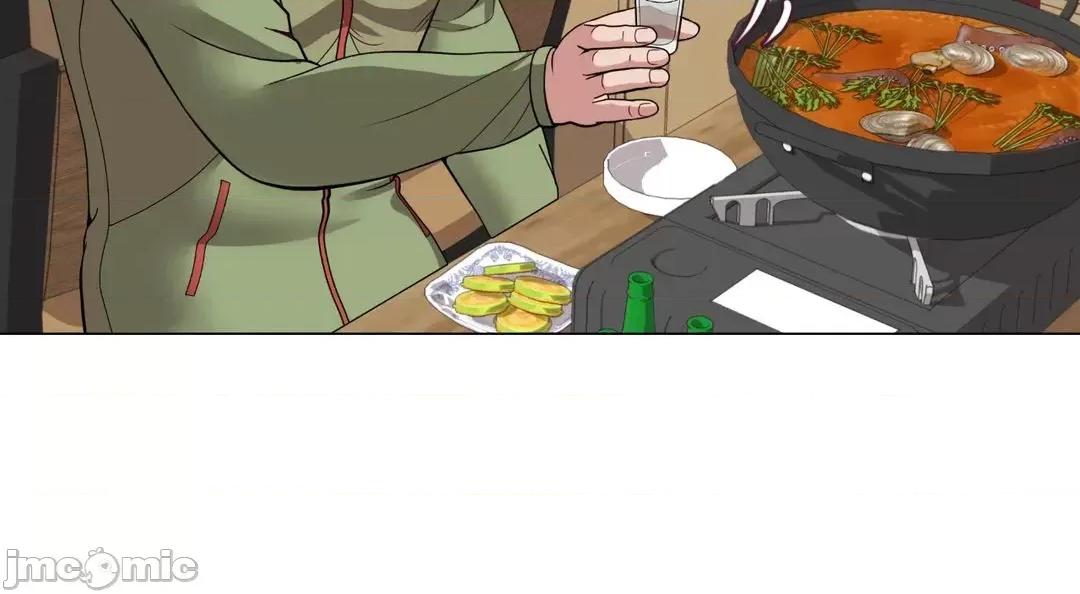 媳妇我女神 媳妇我女神 10 第50页