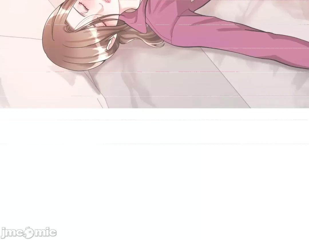 媳妇我女神 媳妇我女神 11 第2页