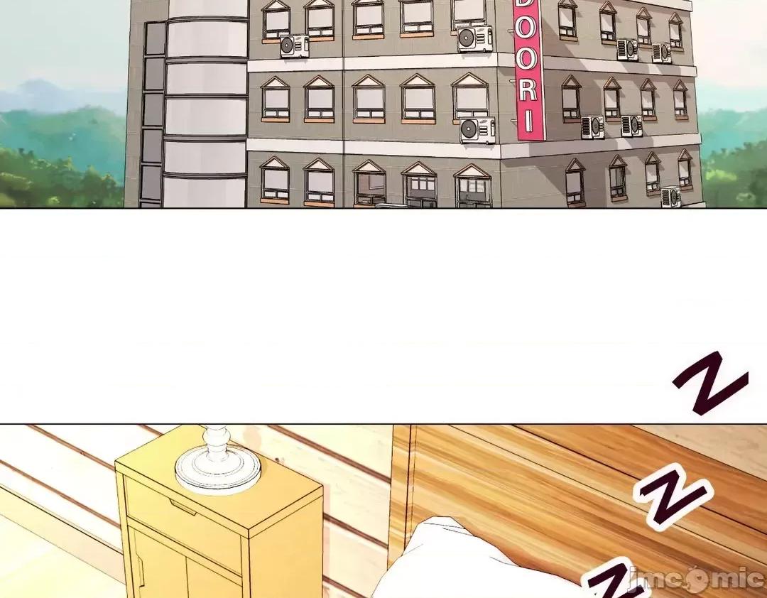 媳妇我女神 媳妇我女神 11 第4页