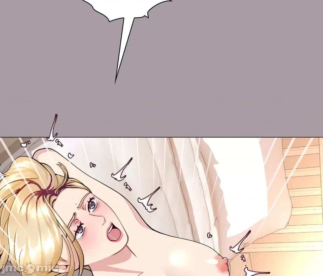 媳妇我女神 媳妇我女神 13 第26页