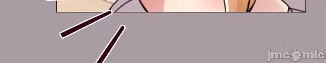 媳妇我女神 媳妇我女神 14 第14页