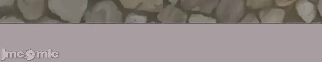 媳妇我女神 媳妇我女神 14 第18页
