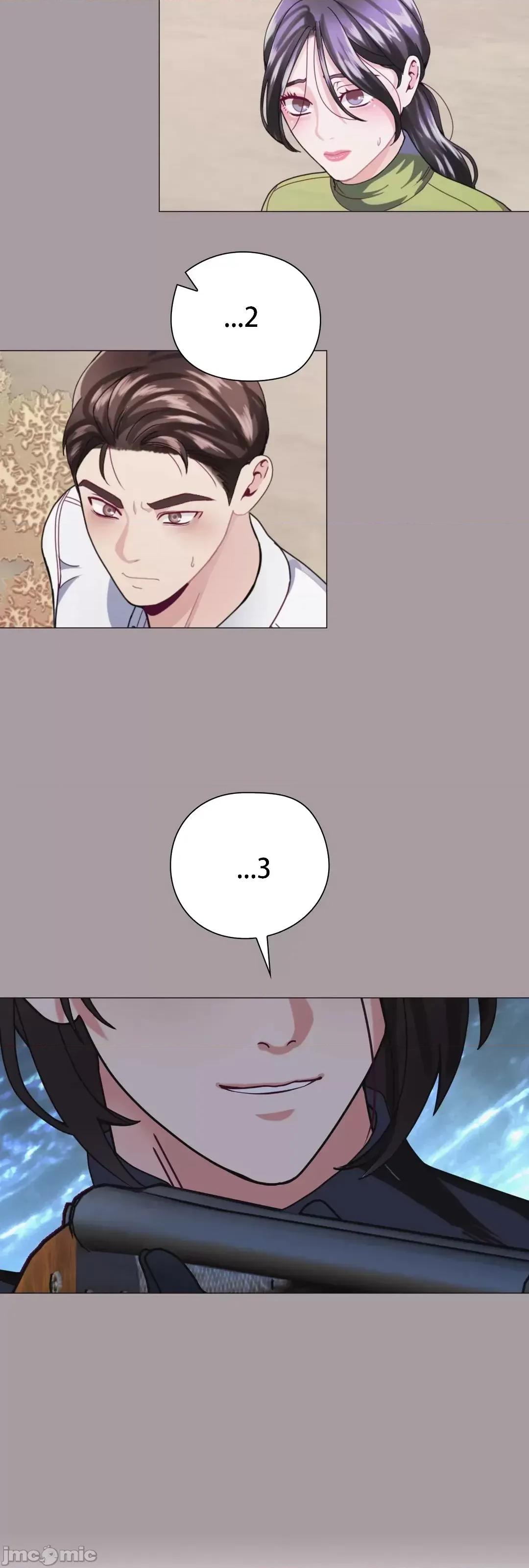 媳妇我女神 媳妇我女神 16 第3页