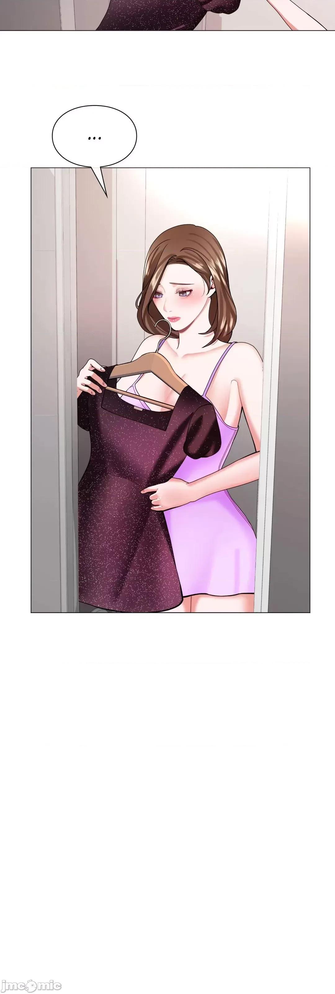 媳妇我女神 媳妇我女神 16 第47页