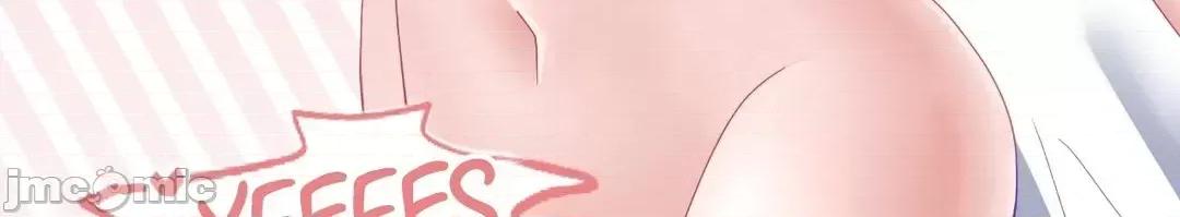 媳妇我女神 媳妇我女神 17 第36页