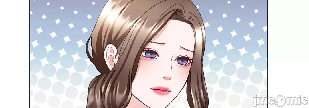 媳妇我女神 媳妇我女神 18 第22页
