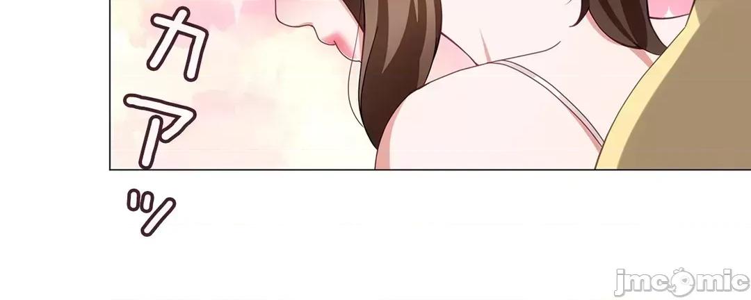媳妇我女神 媳妇我女神 19 第22页