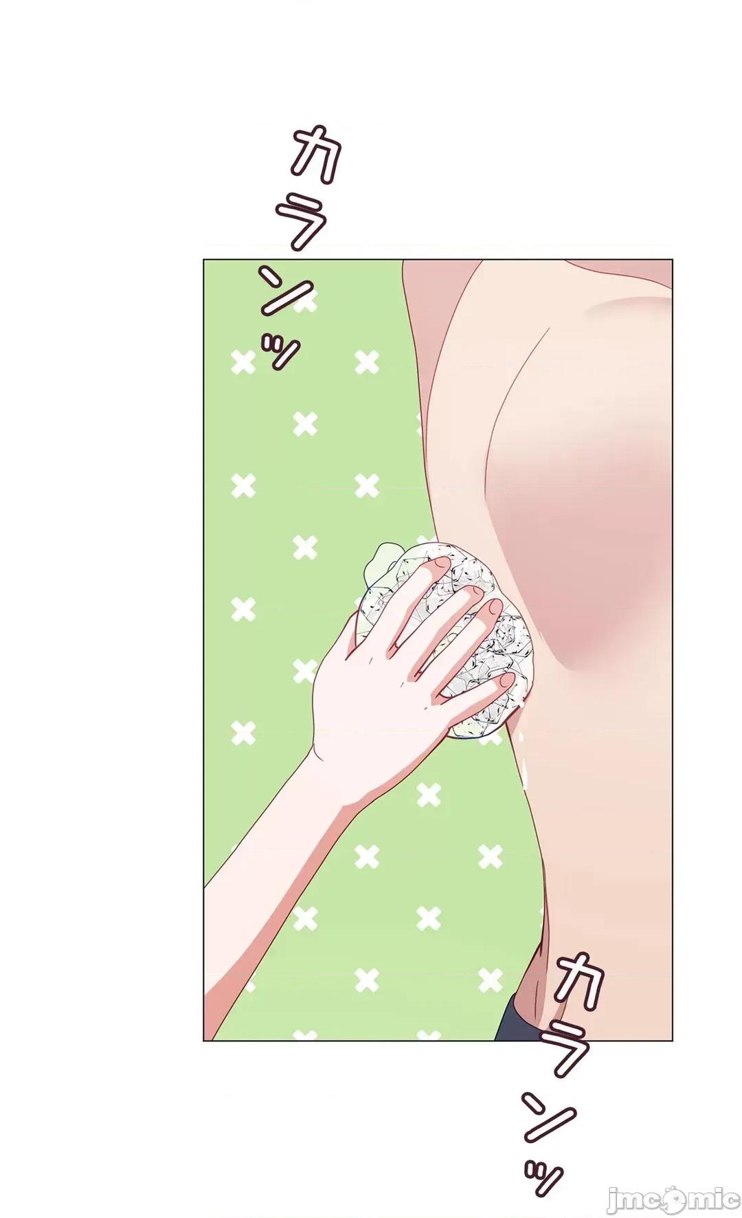 媳妇我女神 媳妇我女神 19 第27页