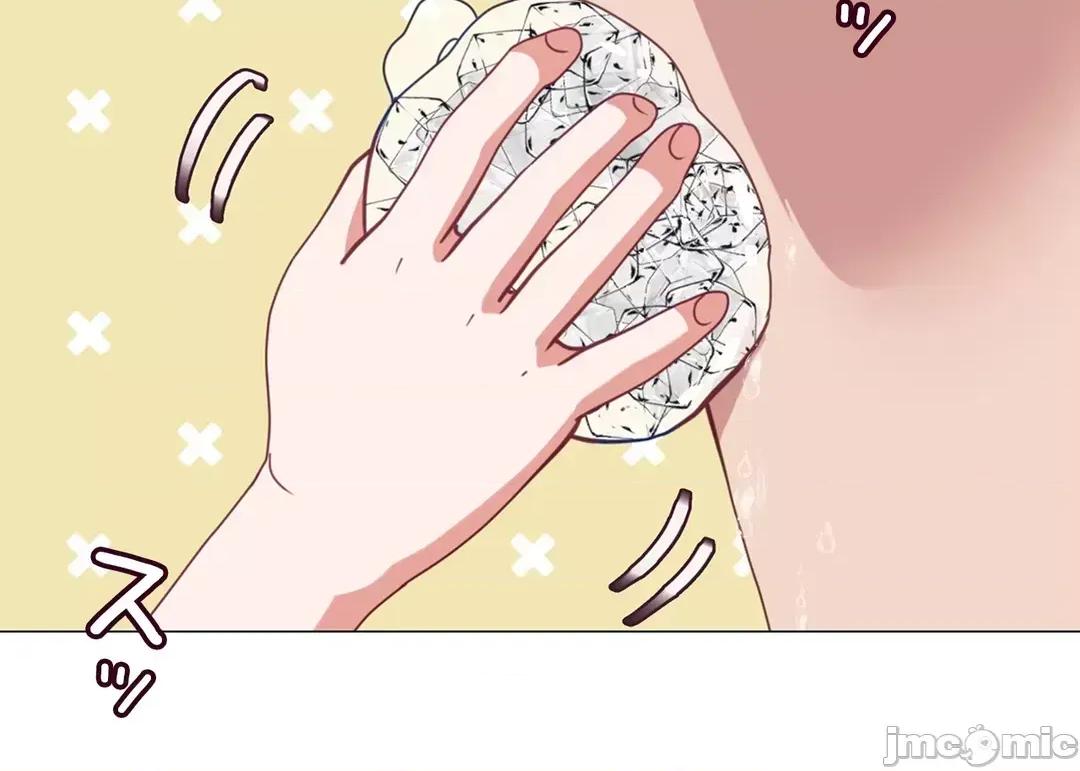 媳妇我女神 媳妇我女神 19 第29页