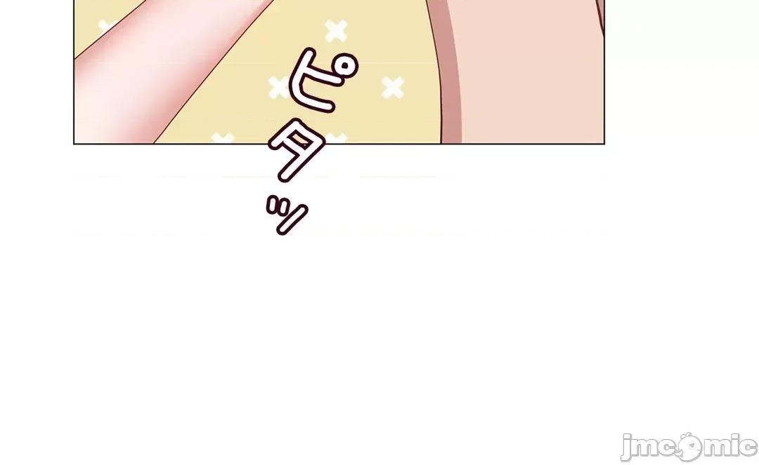 媳妇我女神 媳妇我女神 19 第31页