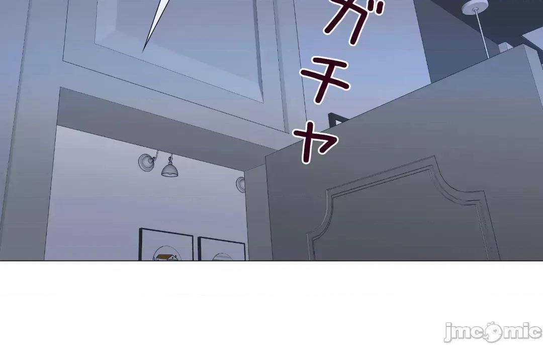 媳妇我女神 媳妇我女神 20 第2页